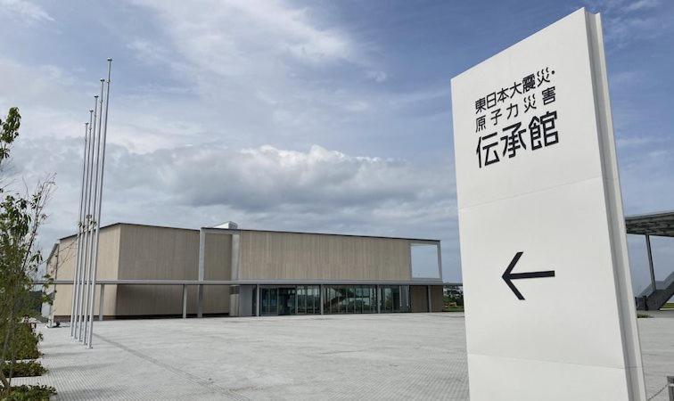 Hotel Hojinkan Tomioka  ภายนอก รูปภาพ